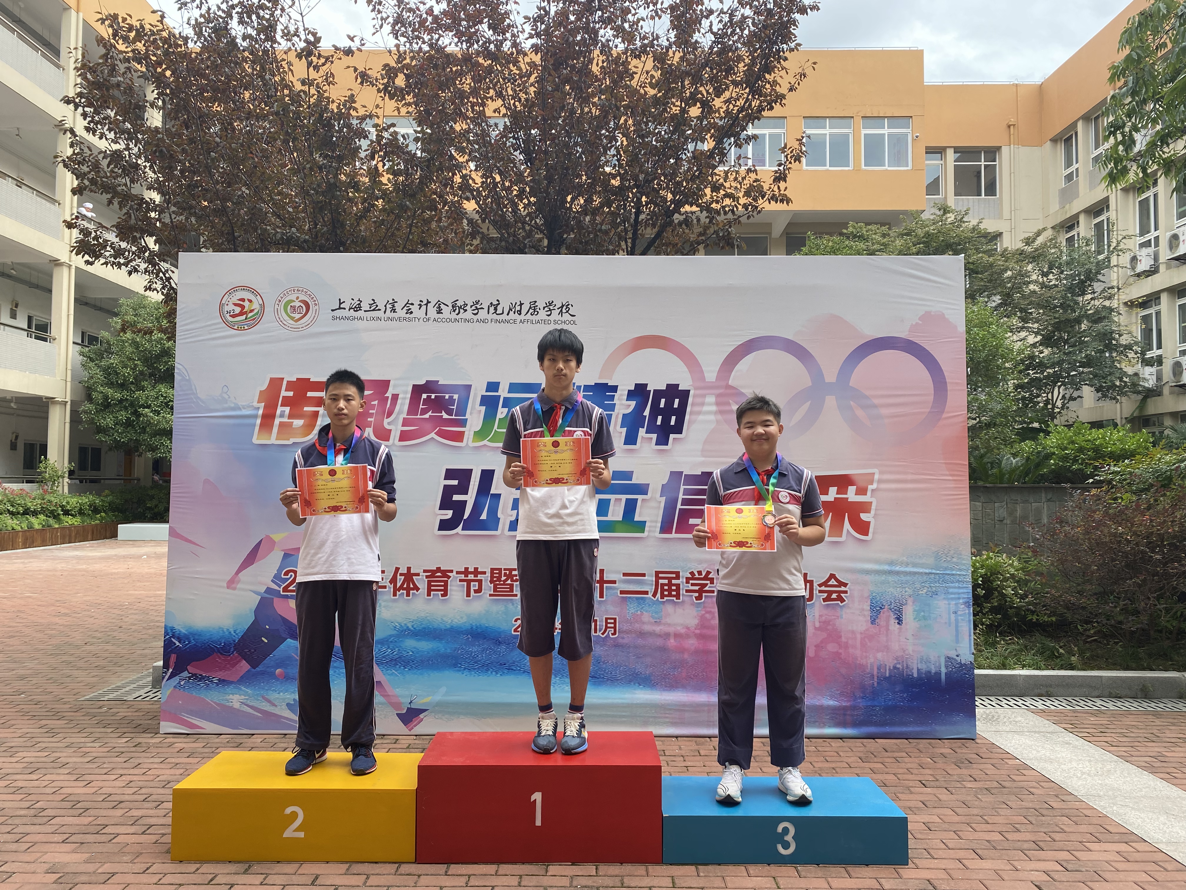 b93198c5675a4e6ee363bfe9680d884.jpg b93198c5675a4e6ee363bfe9680d884.jpg