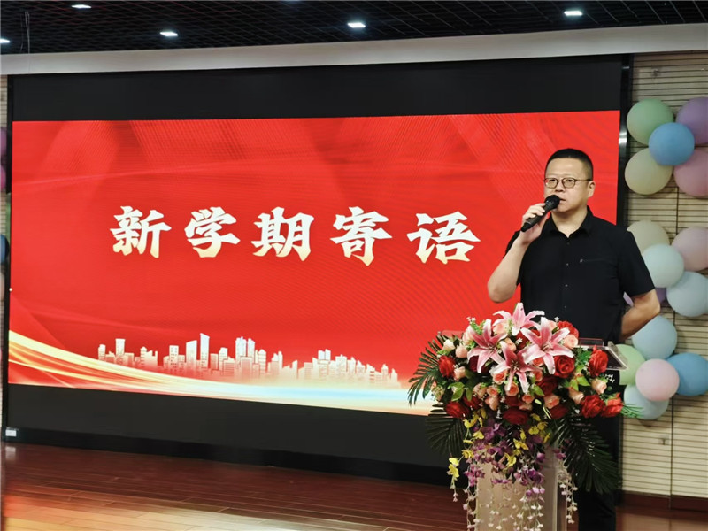 校长寄语.jpg 校长寄语.jpg