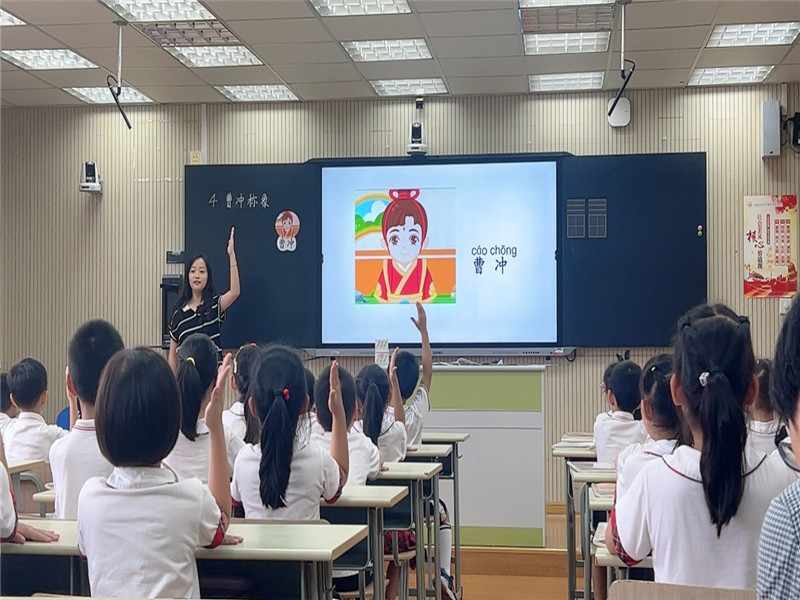 微信图片_20231007121601.jpg 微信图片_20231007121601.jpg