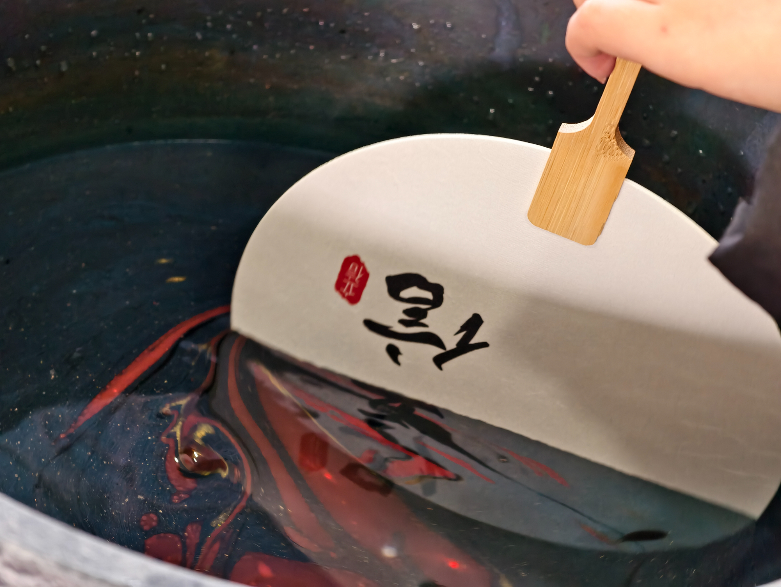 IMG_20241227_133018.jpg IMG_20241227_133018.jpg