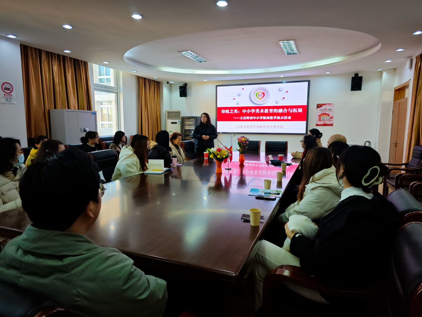 第一部分 (2).jpg