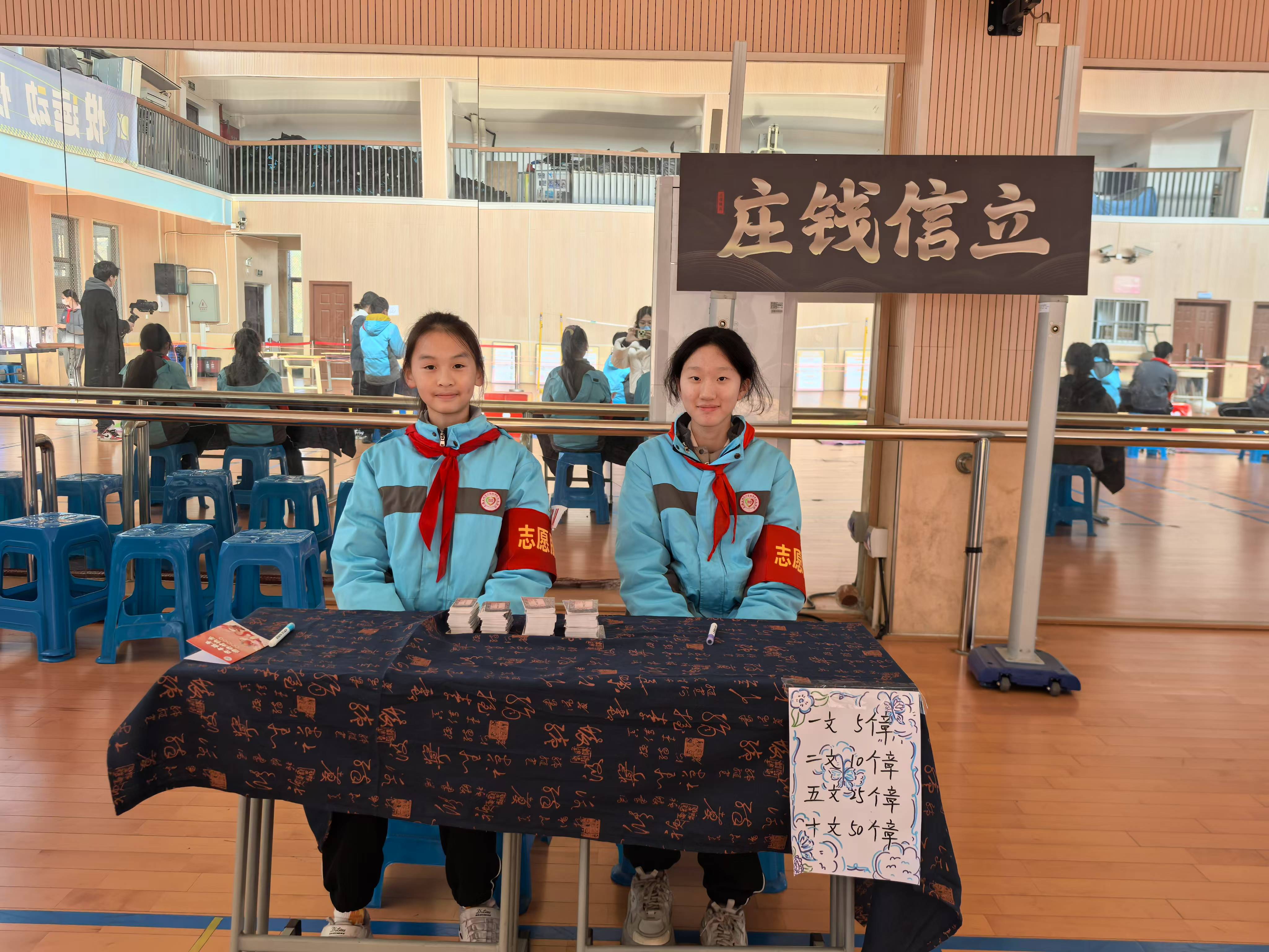 微信图片_20250103145634.jpg 微信图片_20250103145634.jpg