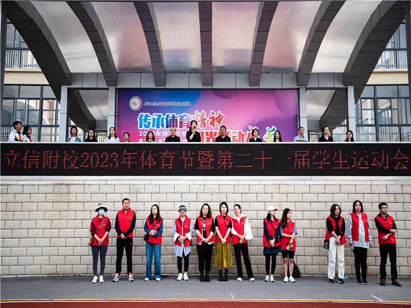 微信图片_20231103172755.jpg 微信图片_20231103172755.jpg