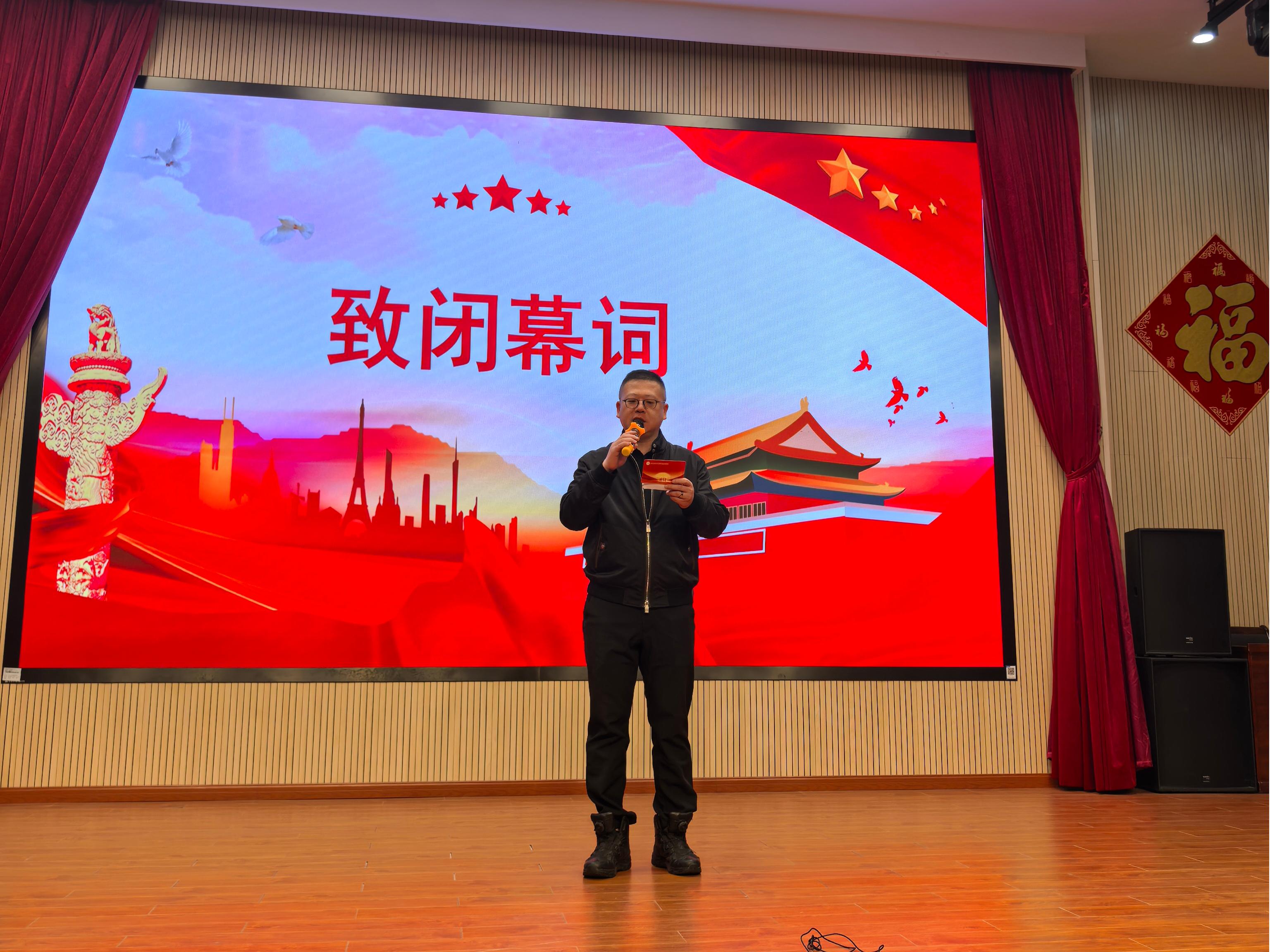 微信图片_20241202161203.jpg 微信图片_20241202161203.jpg