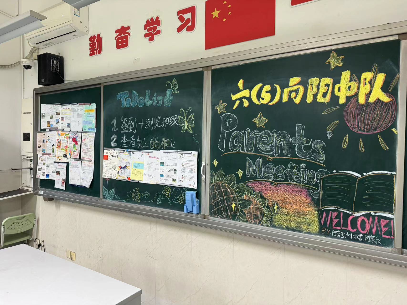 微信图片_20241125104718.jpg 微信图片_20241125104718.jpg