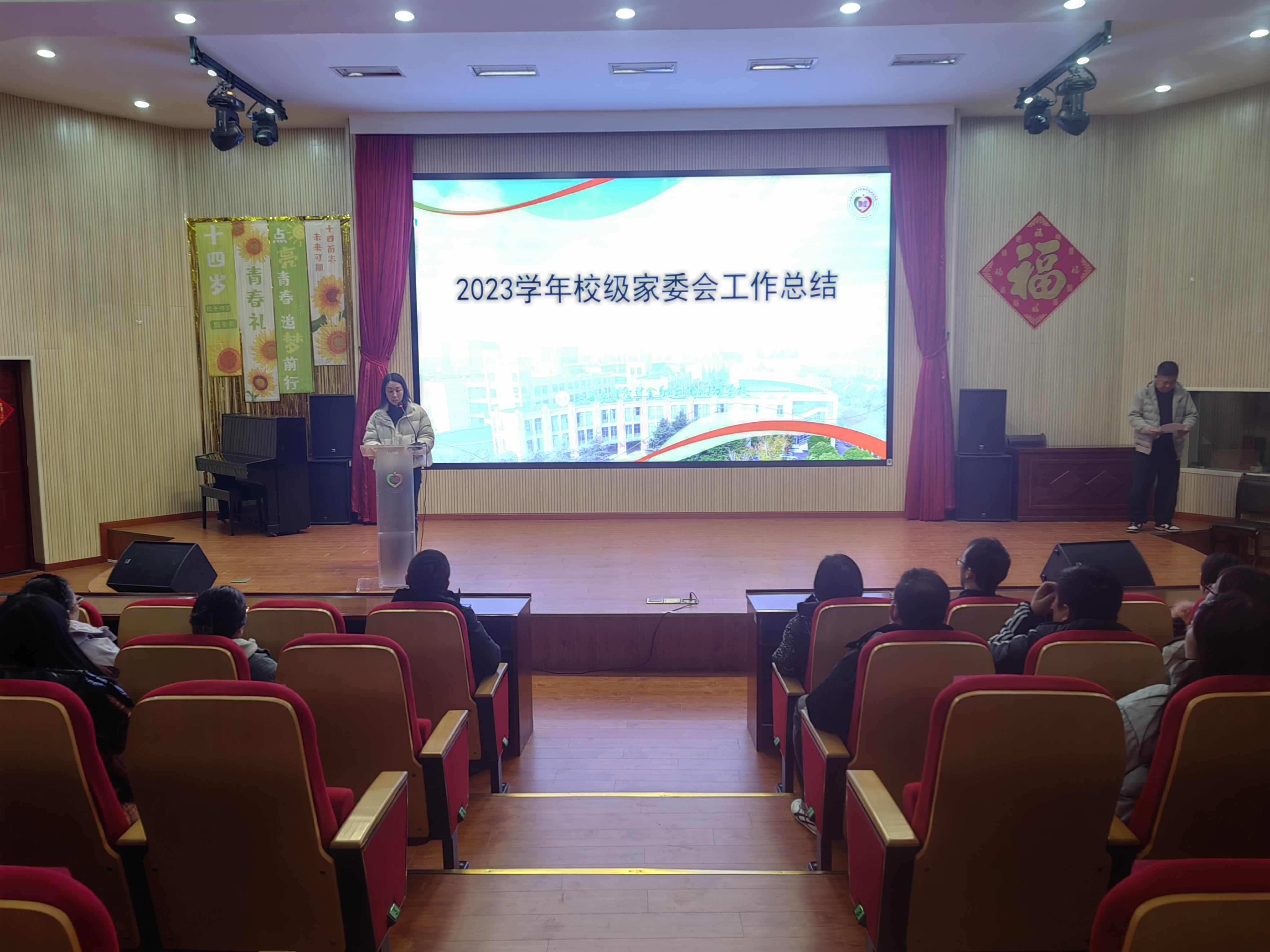 IMG_20241211_181029.jpg IMG_20241211_181029.jpg