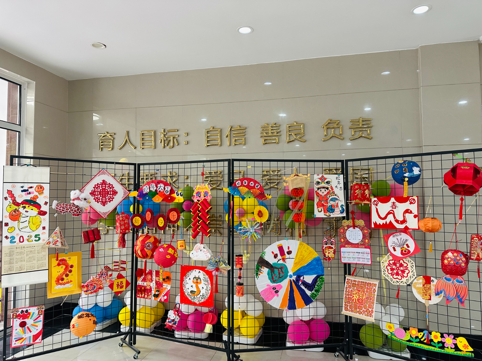 手工作品 (5).jpg