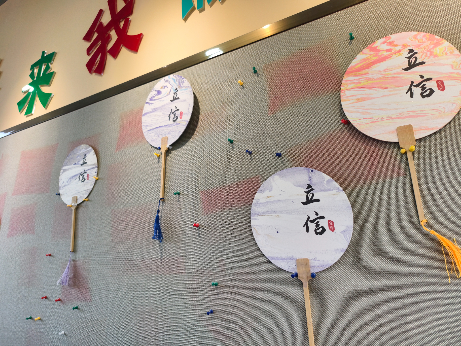 IMG_20241227_133055.jpg IMG_20241227_133055.jpg