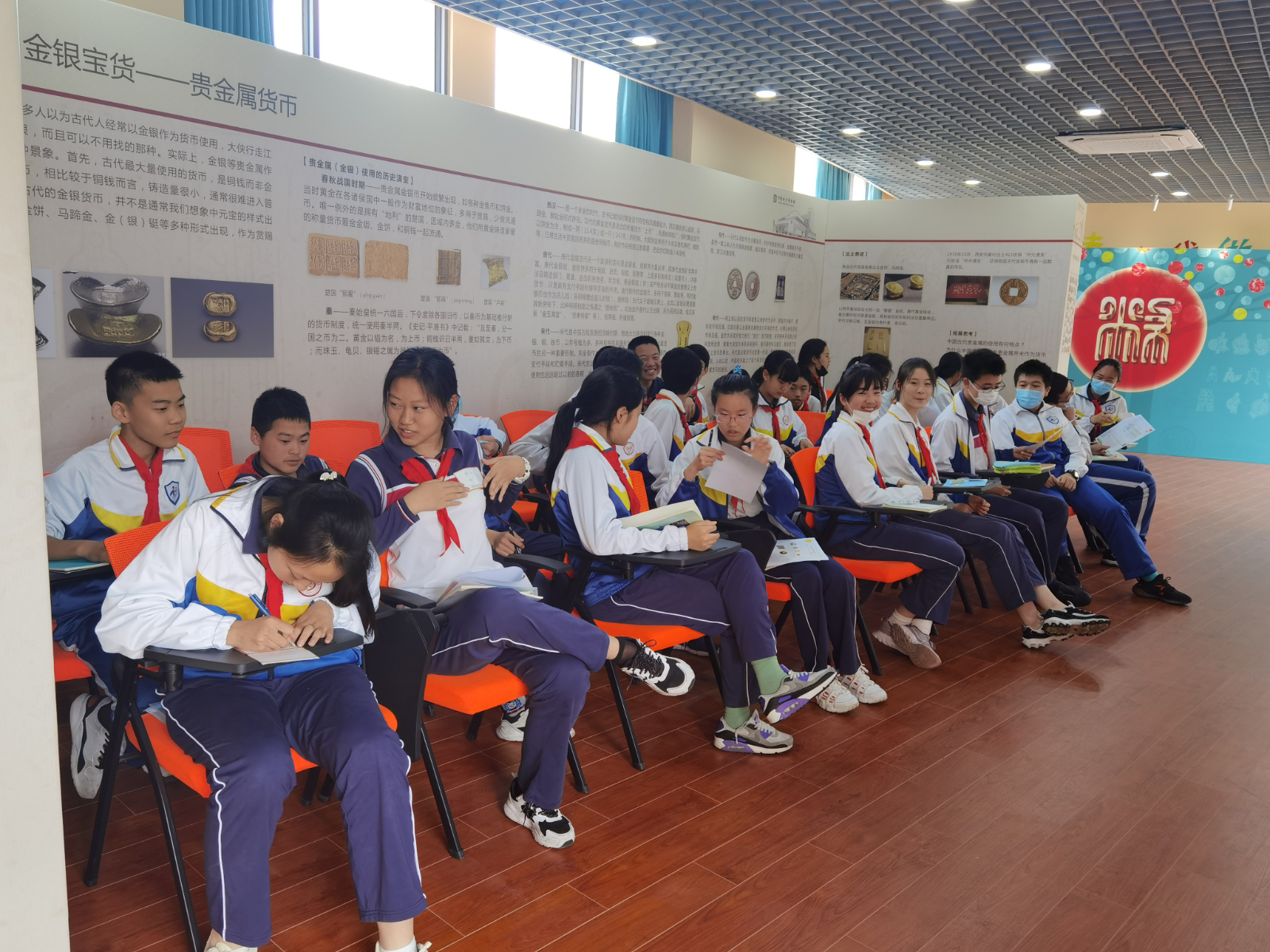 我的未来我做主 活动.jpg