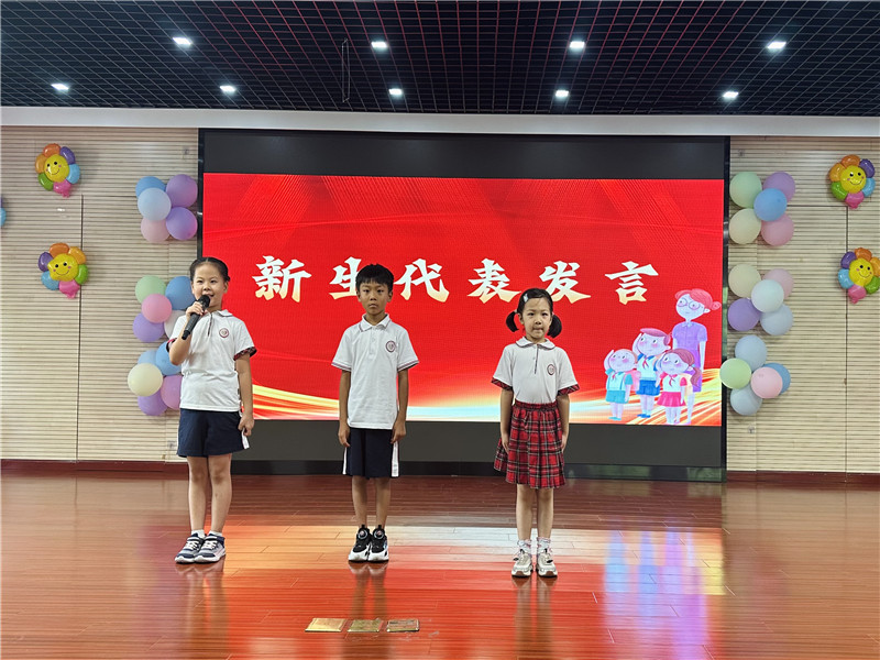 新生代表发言2.jpg 新生代表发言2.jpg