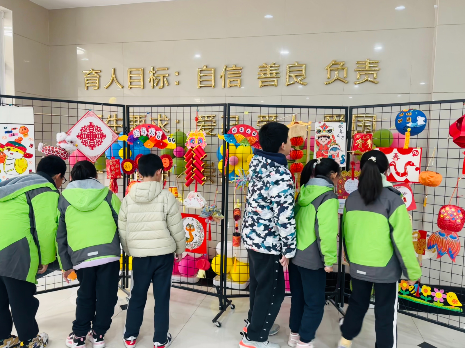 参观照片 (1).jpg