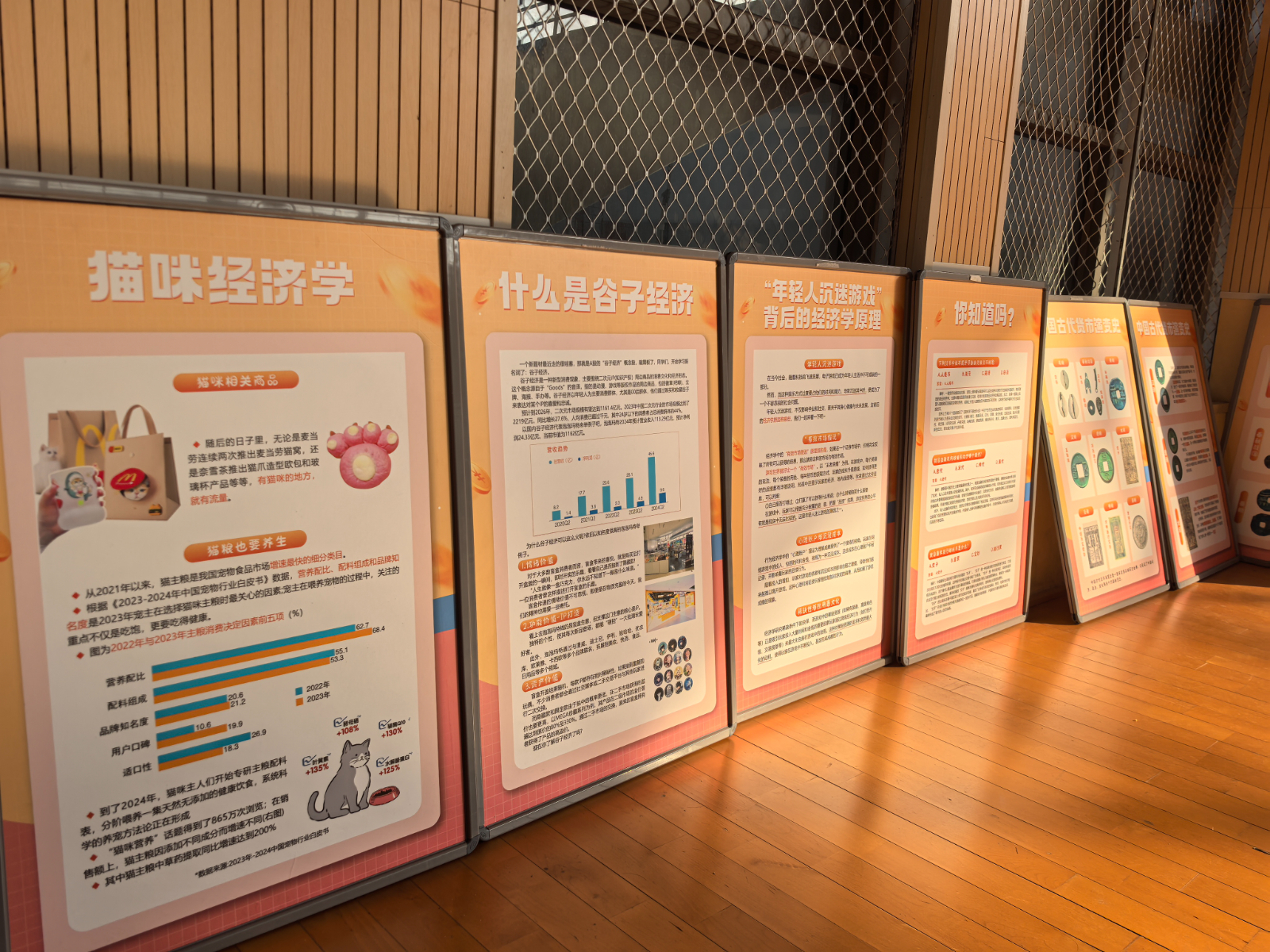 微信图片_20250103145556.jpg 微信图片_20250103145556.jpg