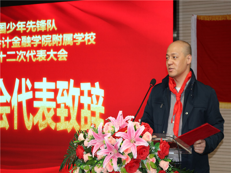 74c45944db9efe3a1f3de4abadc0fca.jpg 74c45944db9efe3a1f3de4abadc0fca.jpg