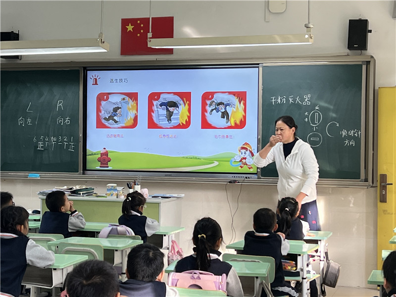 微信图片_20231120174947.jpg 微信图片_20231120174947.jpg