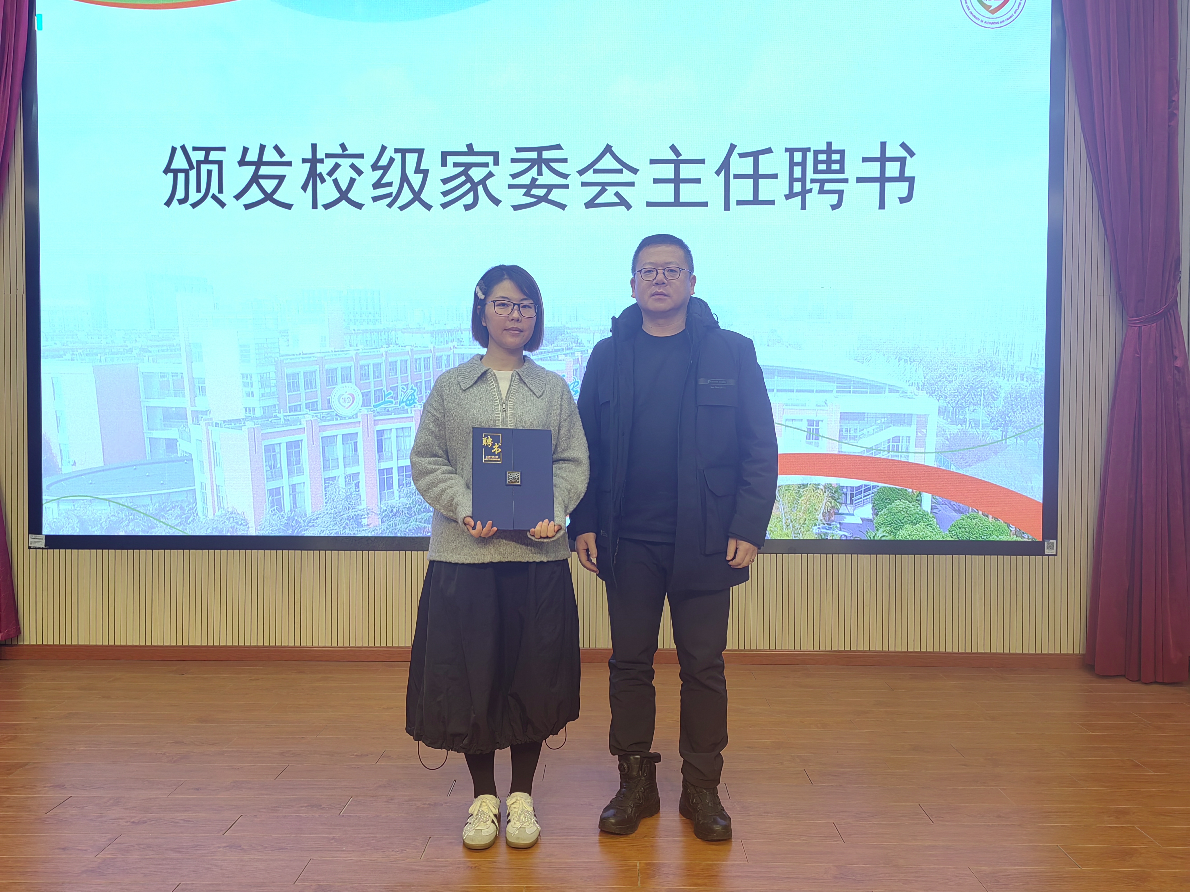 IMG_20241211_183047.jpg IMG_20241211_183047.jpg