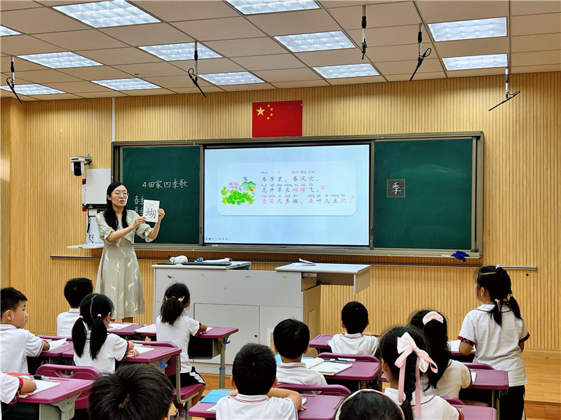 微信图片_20230928151723.jpg 微信图片_20230928151723.jpg