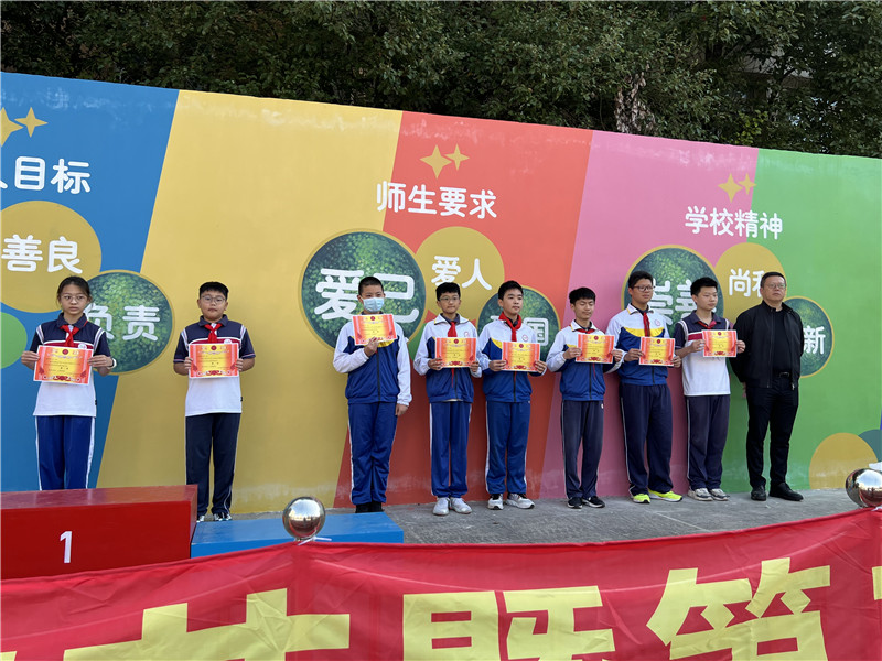 微信图片_20231103163823.jpg 微信图片_20231103163823.jpg