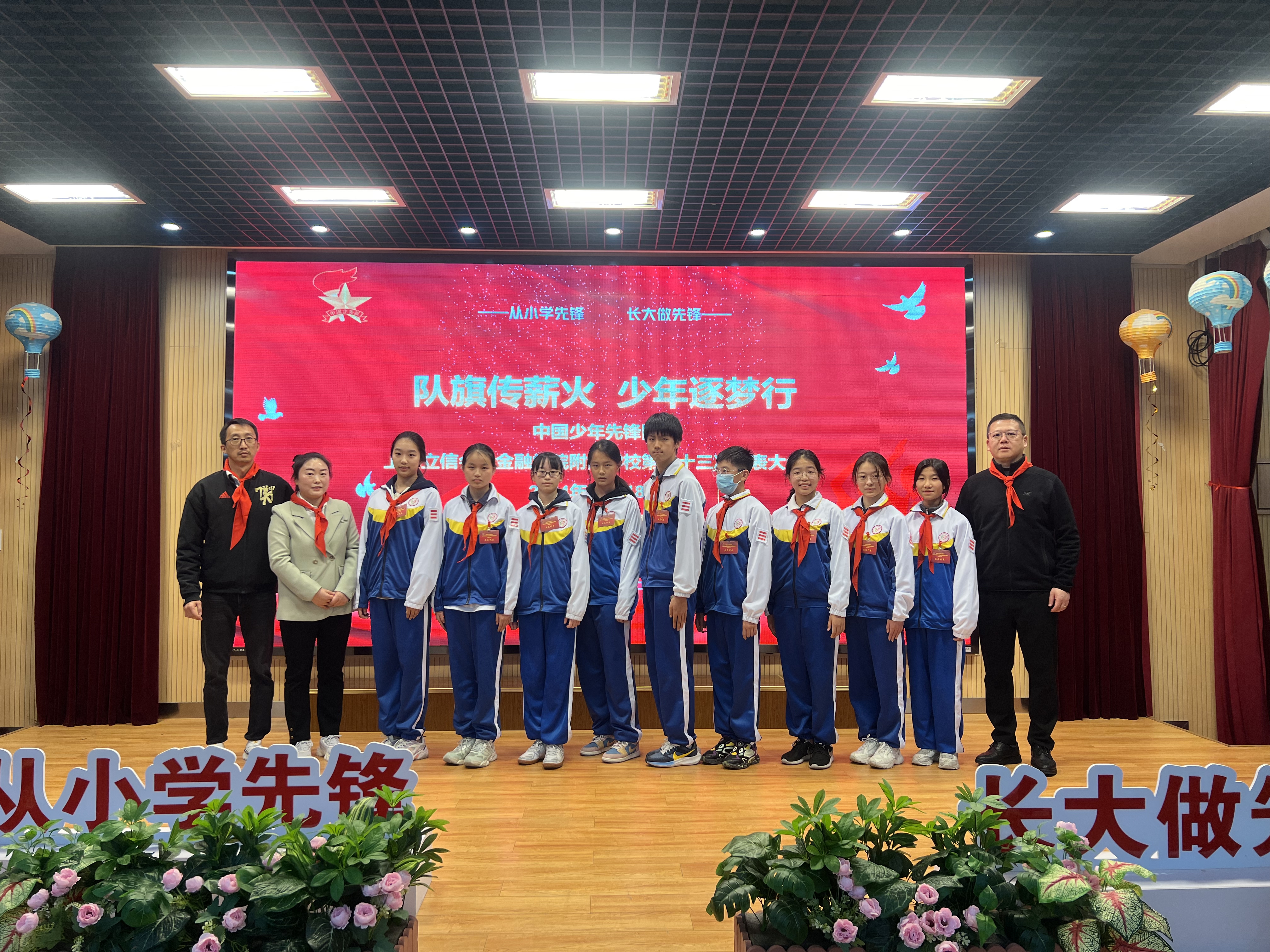 1984eda1dad6a9f9d4575180ff69437.jpg 1984eda1dad6a9f9d4575180ff69437.jpg