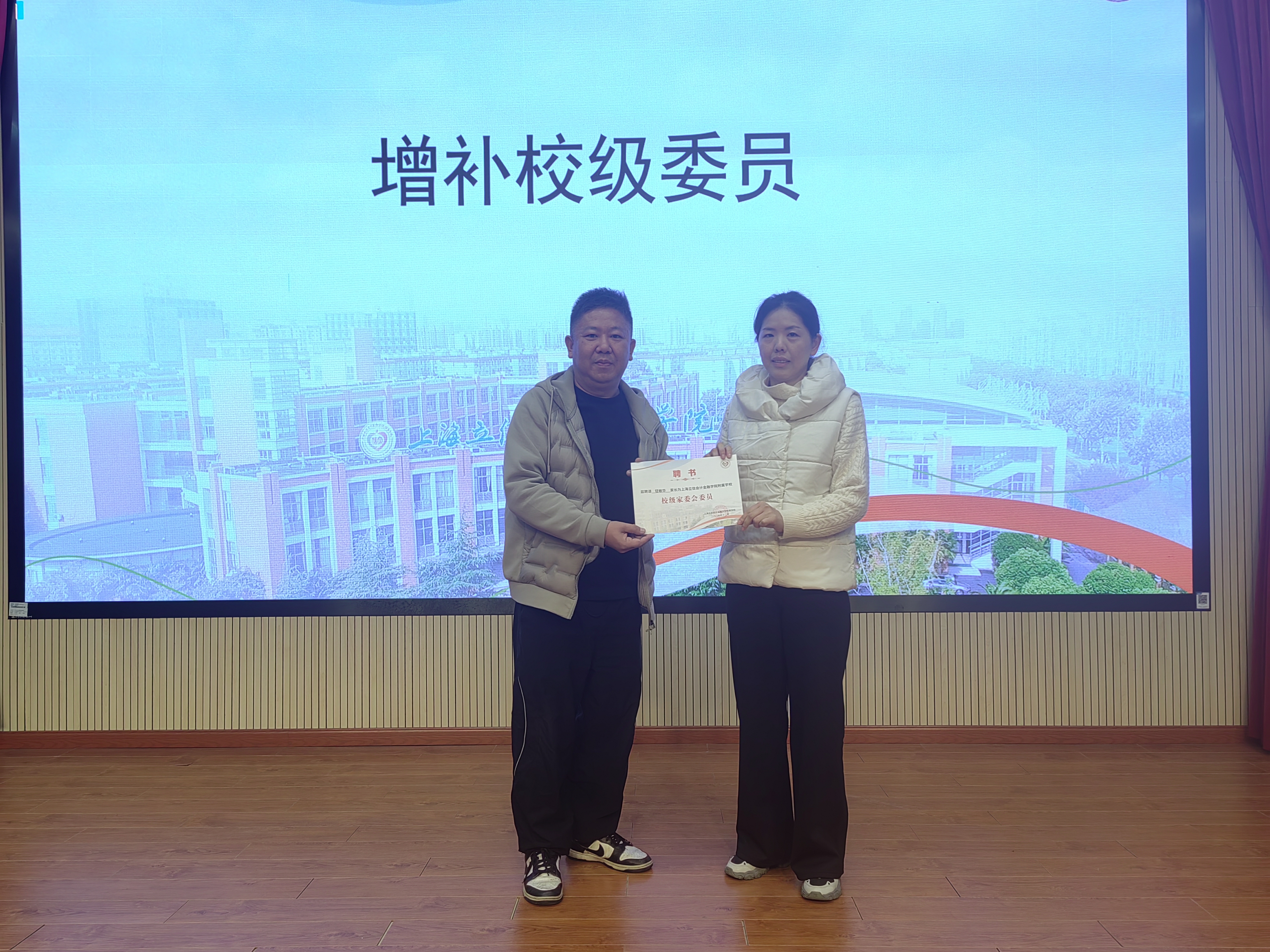 IMG_20241211_181638.jpg IMG_20241211_181638.jpg