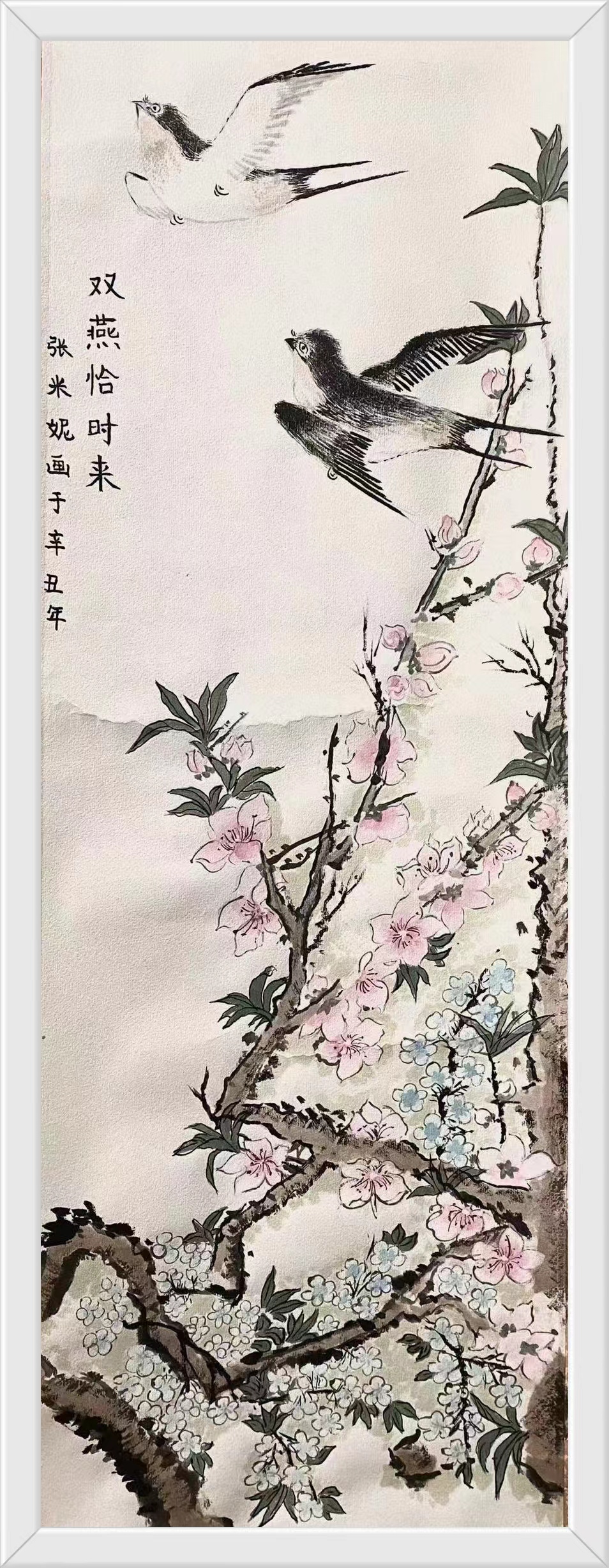 初二6班 张米妮 《双燕恰时来》.jpg