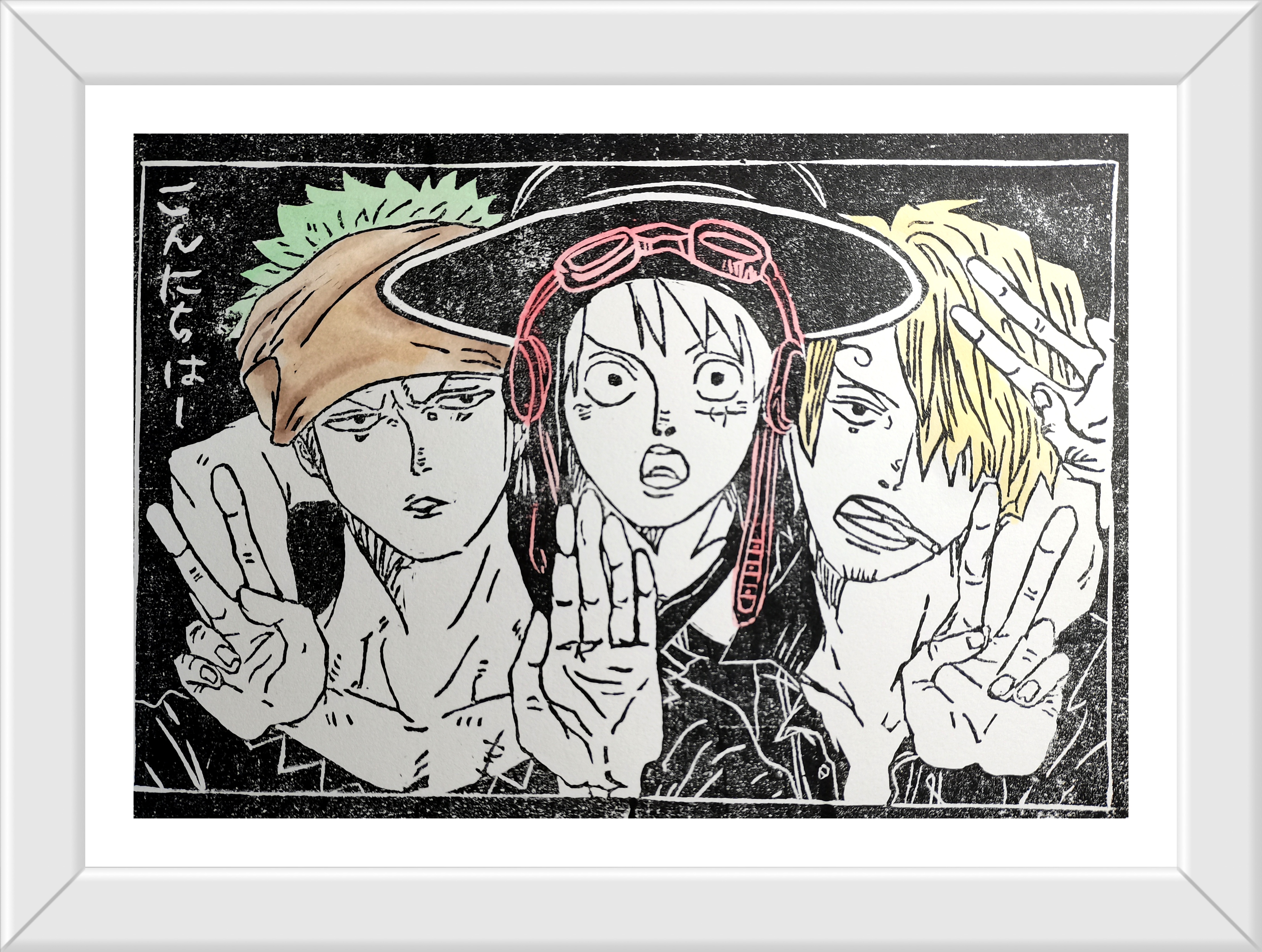 初二6班 张米妮《海贼王》.jpg