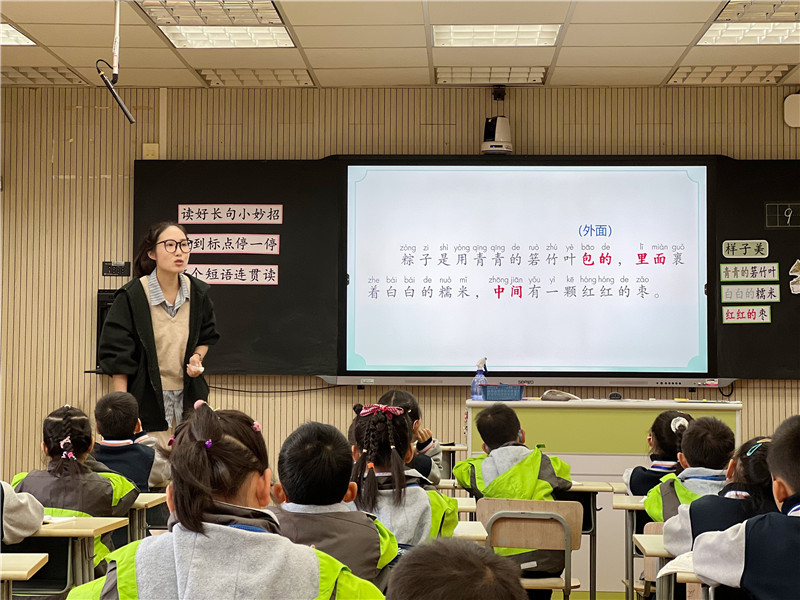 嵇丹妮1.jpg 嵇丹妮1.jpg